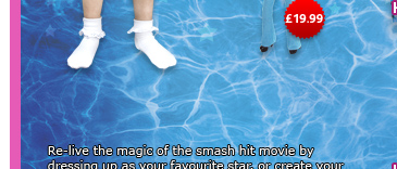 High School Musical 2
